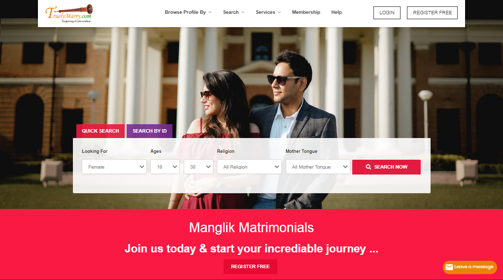 matrimonial Website Development Company